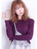 【トリートメント　カラー】コスメナビカラー￥11550⇒￥9350