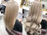 新規【シールエクステ40枚￥5990】 綺麗に巻ける最高級レミーエクステ