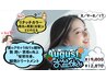 お盆限定【髪質改善】リタッチカラー＋酸熱トリートメント