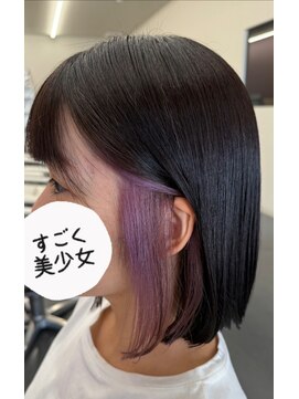 ステレオ 知立店(STEREO) 〇王道の秋色ラベンダー×イヤリングカラー9月