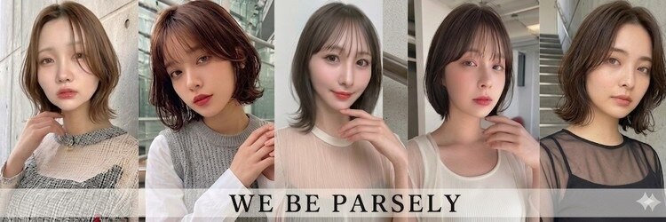 ウィービーパセリ atre川越店(WE BE PARSLEY)のサロンヘッダー