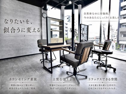 ソイクフ 高田馬場店(SOY-KUFU)の写真