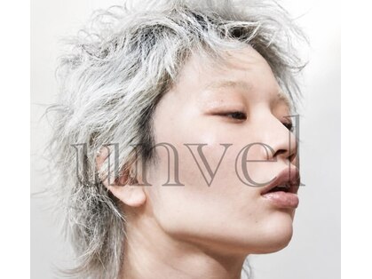 アンヴェル(unvel)の写真