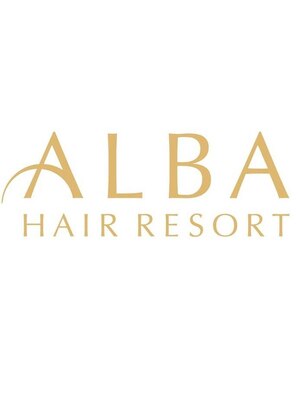 アルバ ヘアリゾート(ALBA)