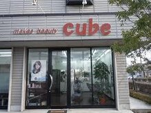 メイクスビューティーキューブ(makes beauty cube)の雰囲気（お店の外観です。）