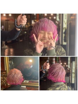 アスイン(asuin) ピンクグラデーションカラー