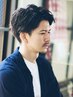【8月9月限定・メンズ人気No.1 新規限定】メンズカット￥7,700→￥5,900 青山