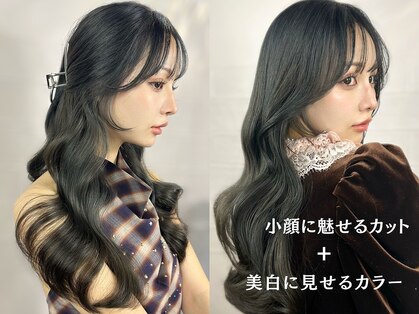 アルファバイオリカ(ALPHA by ORIKA)の写真