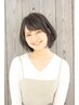 【”2回目” or ”3回目”のお客様のみ 】メニューを選んでください