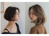 【クーポンに迷ったらこれ】カウンセリングで１番お得なクーポンをご案内