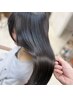 【極みの髪質改善】セラックトリートメント￥10300☆久留米/六ツ門