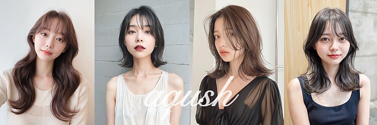 アクシュ(aqush)のサロンヘッダー
