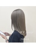 アイスグレージュ