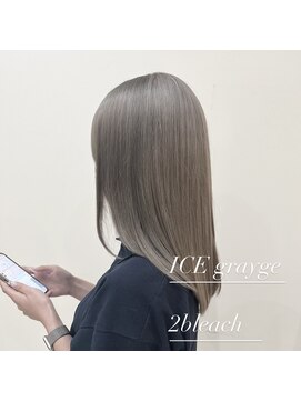 ケリーズグリーン(Kelly's Green) アイスグレージュ