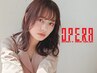 【透明感&柔らかい質感◎】ファッションカラー（リタッチ）￥3960