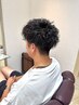 【メンズ新規】カット＋パーマ＋炭酸泉