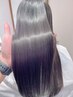 【18歳以下限定】髪質改善ストレート+カット￥25850→￥20680【学割価格】