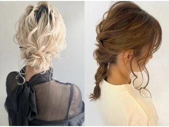 セルカ 高田馬場(CERCA)の写真/【お得な定額あり♪】カジュアル～パーティーヘアセットまで幅広く対応OK!流行のアレンジ6種類から選べる♪