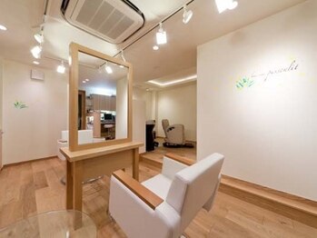 ピサンリ(pissenlit)の写真/再現性の高い仕上がりと、少人数サロンならではの居心地の良さ。丁寧なカウンセリングで理想をカタチに◎