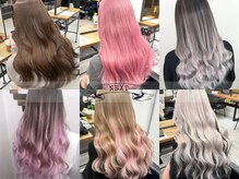 ネクスト 池袋(NEXT)