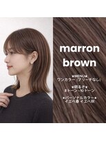 ガーランドウメダ(Garland umeda)&nbsp;みんなが憧れる透明感ブラウン☆お洒落上品な茶髪になりたい方へ