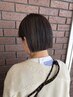 『中村指名限定♪』カット+ダメージレスカラー+高保湿トリートメント¥14080