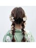 <夏季限定/花火大会>浴衣ヘアセット