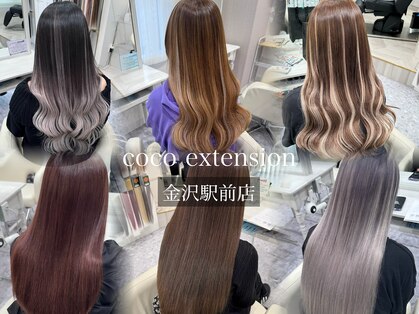 ココ エクステンション(coco extension)の写真