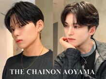 ザシェノンアオヤマ(THE CHAINON AOYAMA)の雰囲気（大人気ワンホンレイヤーカット。シール、羽エクステと相性も抜群）