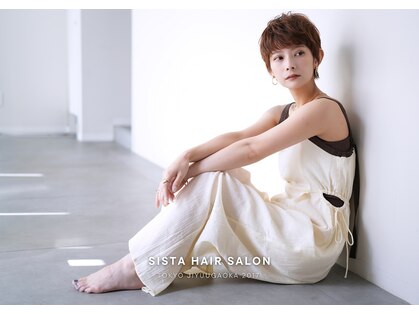 シスタ(SISTA)の写真