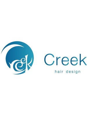 クリークヘアデザイン(Creek hair design)