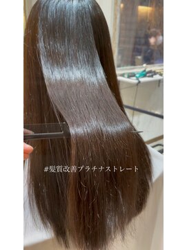 ティアラ 桜木町(TIARA) REAL SALON WORK～髪質改善プラチナストレート