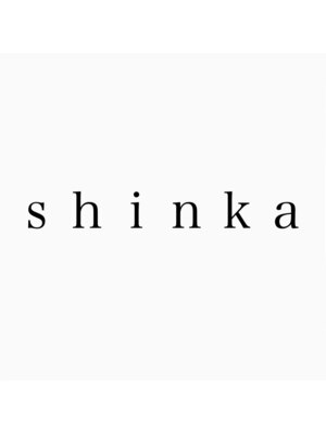 シンカ(shinka)