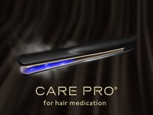 トリートメント浸透促進器　『CARE PRO』