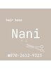 カット＋カラー（リタッチ）＋トリートメント　￥13,200