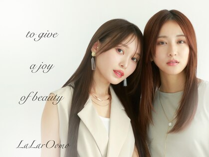 ララルーモ(LaＬaｒＯomo)の写真