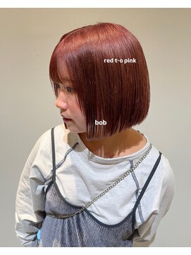 ビーアンドイー(B&E) ミニボブ×カシスブラウン