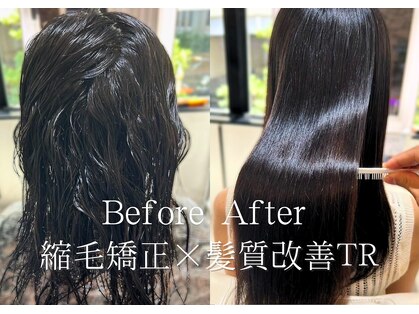 ダリア 横浜(DALIA)の写真