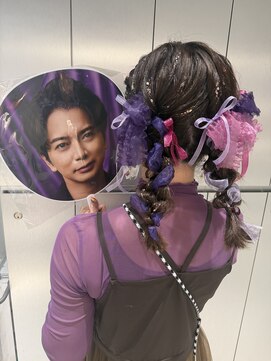 アールプラス 新宿(ar+) 【新宿駅/新宿三丁目/ヘアセット/推し活ヘア/ツイン編み下ろし】