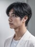 ◆メンズメンテナンス◆カットシャンプー+眉カット