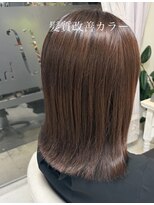 エフエフヘアー(ff hair)&nbsp;髪質改善カラー