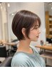 【ショート特化藤限定】カット+全体カラー＋トリートメント￥13100～