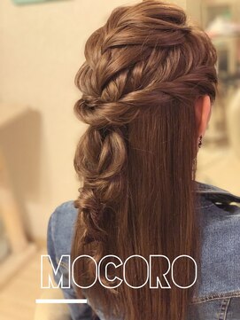 ヘアーセット モコロ(Hair Set MOCORO) ストレートヘア