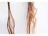 『ハイダメージの方』カット＋美髪酸性ストレート+髪質改善リンゴ幹細胞Tr