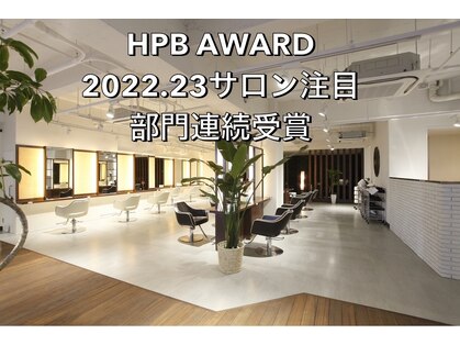 ヘアーガーデンリゾート アンシエント(Hair Garden Resort ancient)の写真