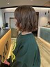 【コテ巻きいらず♪】カット＋似合わせパーマ￥13000→10000