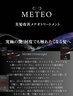 《極上の艶髪に》カット＋最上級髪質改善ネオメテオストレート《つくば》