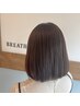 ご新規さま限定◎ストレート＋カット＋トリートメント