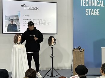 フリーク(FLEEK)の写真/【三宮/元町】《KAMI CHARISMA2024/Greaty ∞/近畿エリア/サロン部門/カラー》受賞！理想が叶うサロン♪