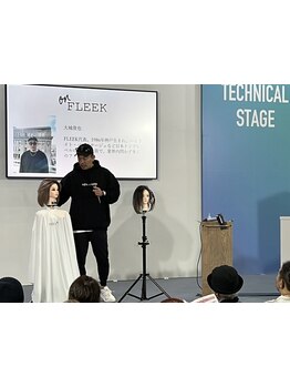 【三宮/元町】《KAMI CHARISMA2024/Greaty ∞/近畿エリア/サロン部門/カラー》受賞！理想が叶うサロン♪